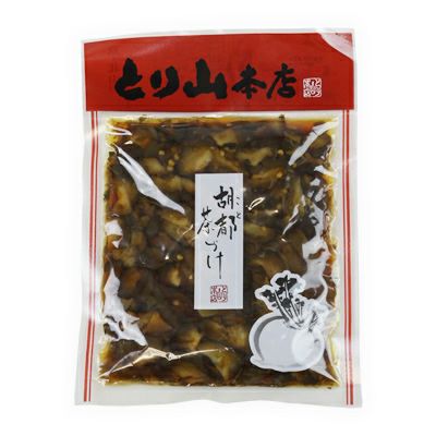 手作りの味 とり山本店の「胡都茶漬け」